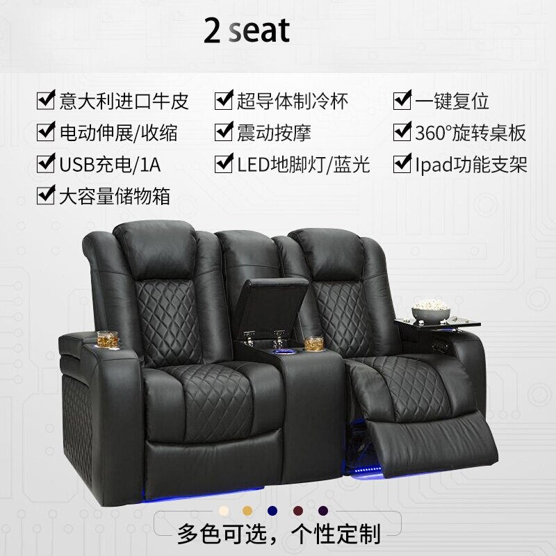 Italian Leather Electric Cinema Recliners