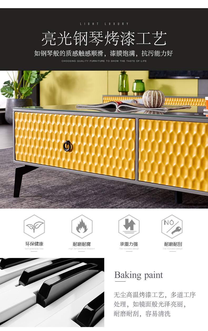 Beehive Coffee Table