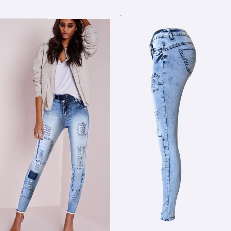 Low Waist Patchwork Skinny Jeans