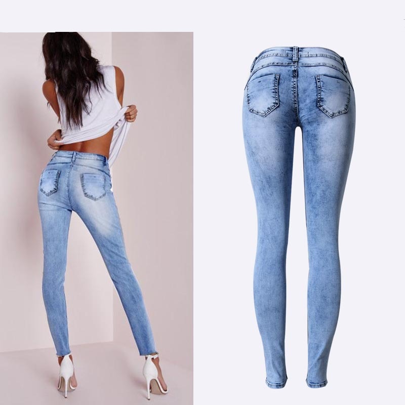 Low Waist Patchwork Skinny Jeans