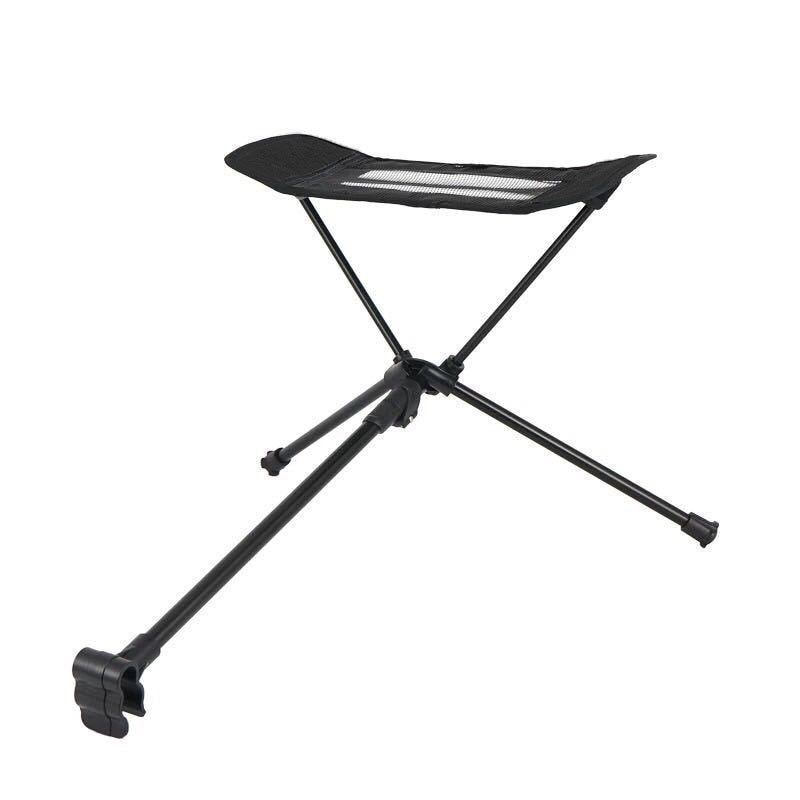 Folding Moon Chair