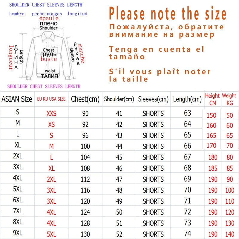 RS Quick Dry Shirt