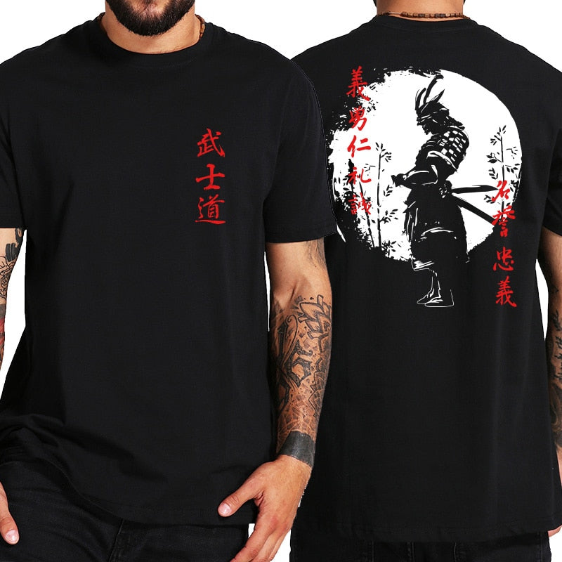 RS Samurai Shirt