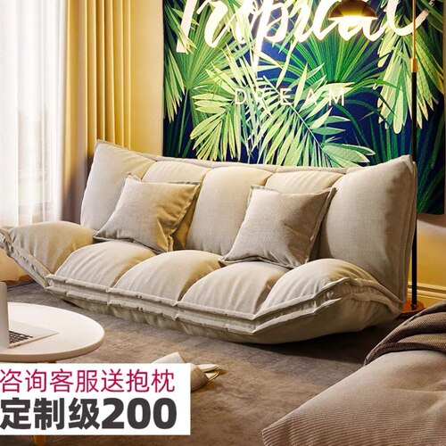 Vintage Stretch Sofa Bed