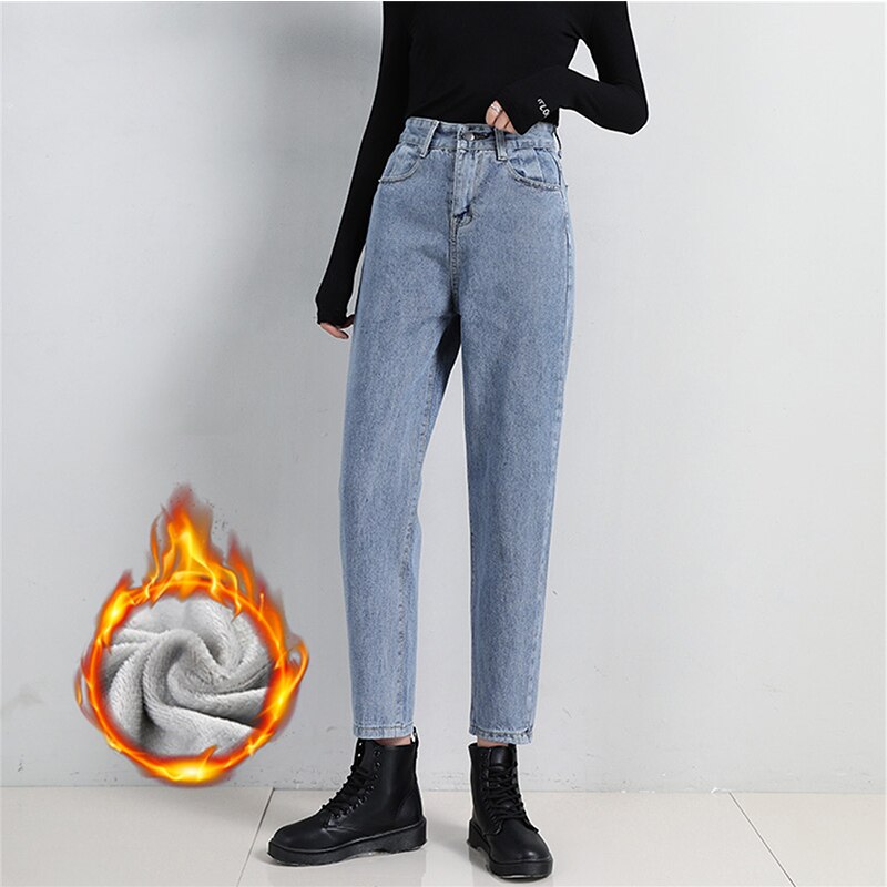 Oversize Jeans