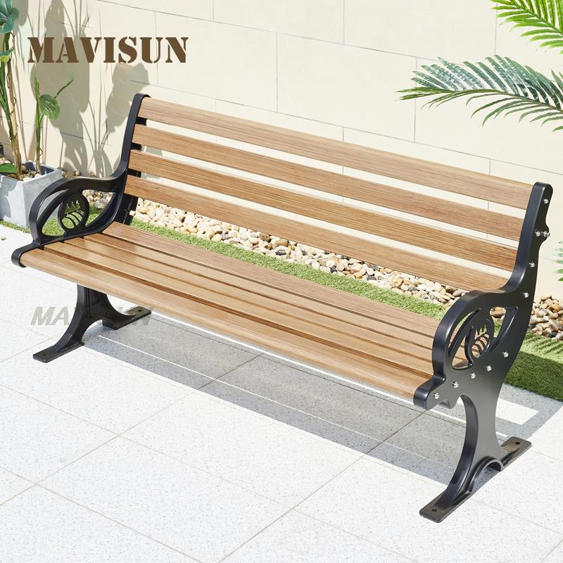 Retro Park Bench