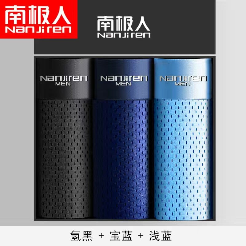 Icy Silk Boxers