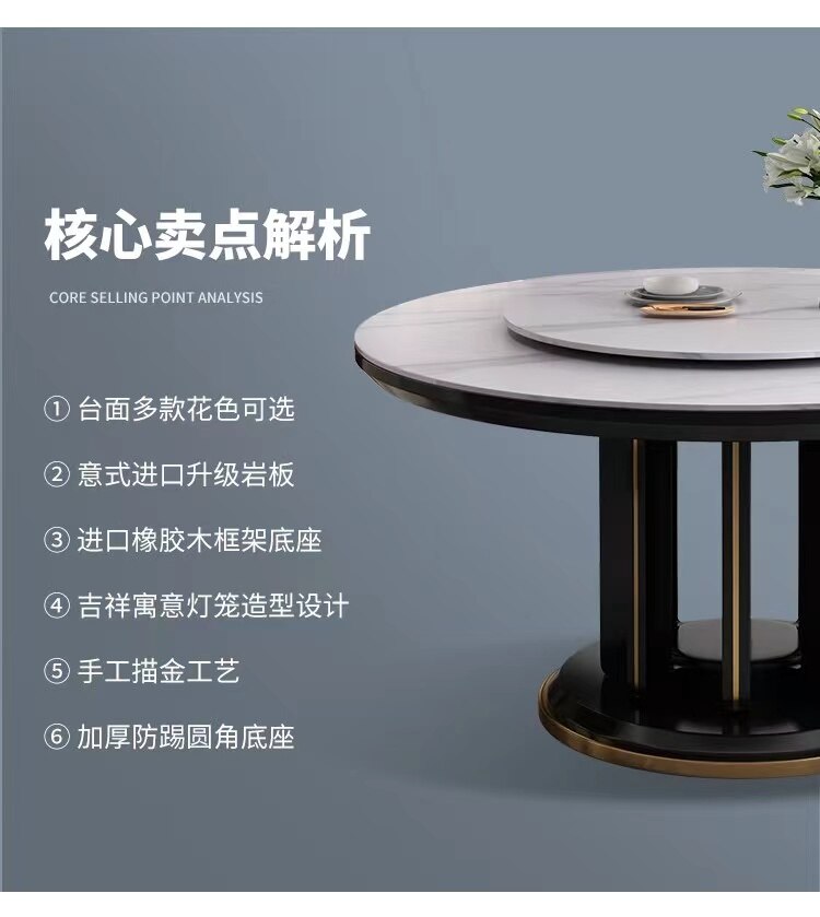 Round Dining Table