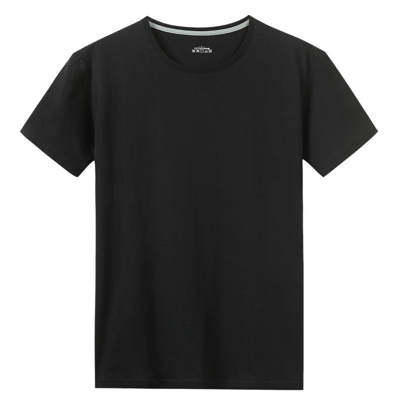 RS Plain Tee Shirt