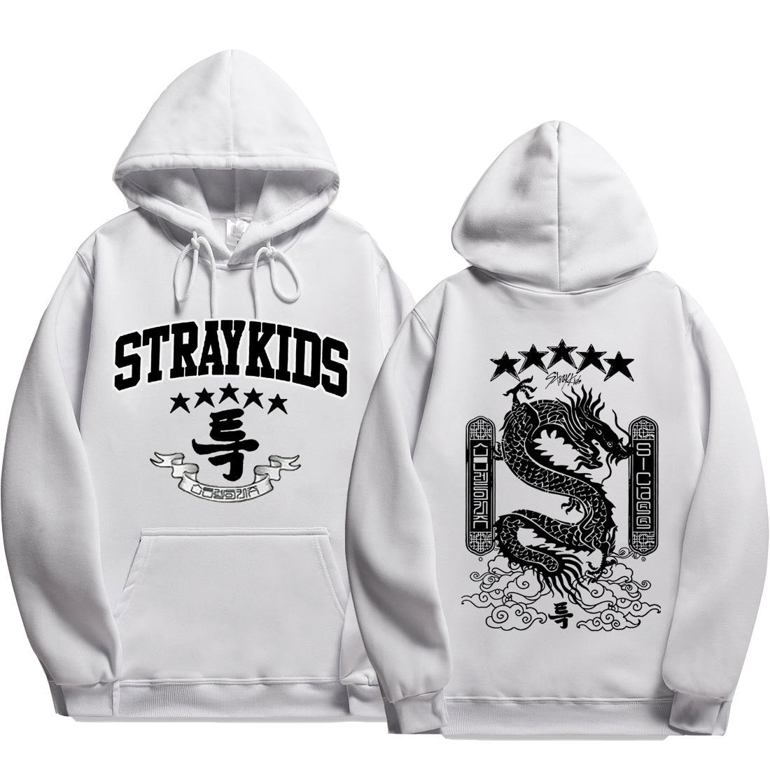 RS Stray Kids Hoodie