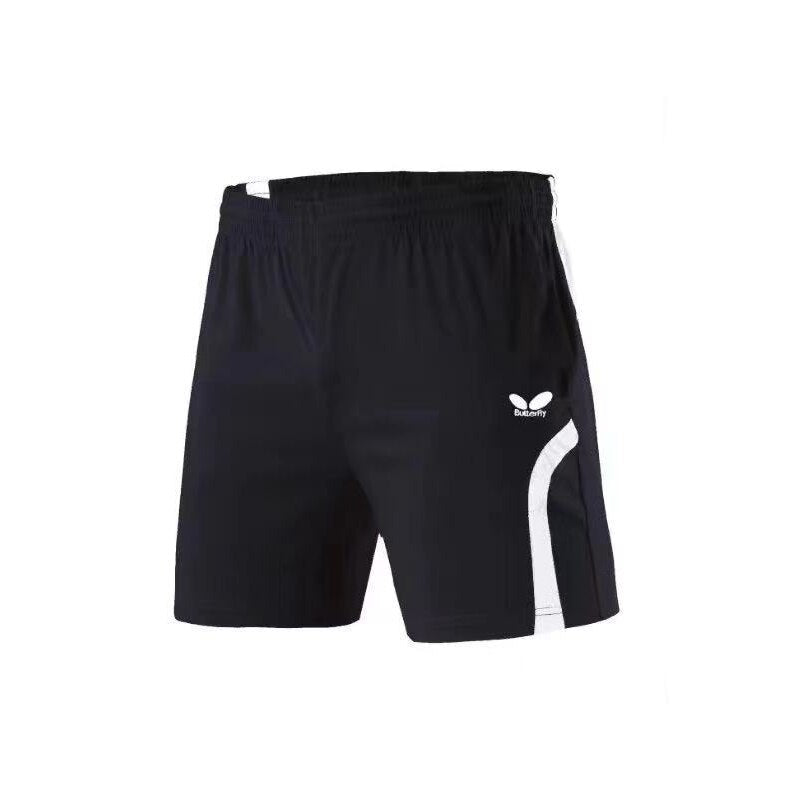 Butterfly Sports Shorts