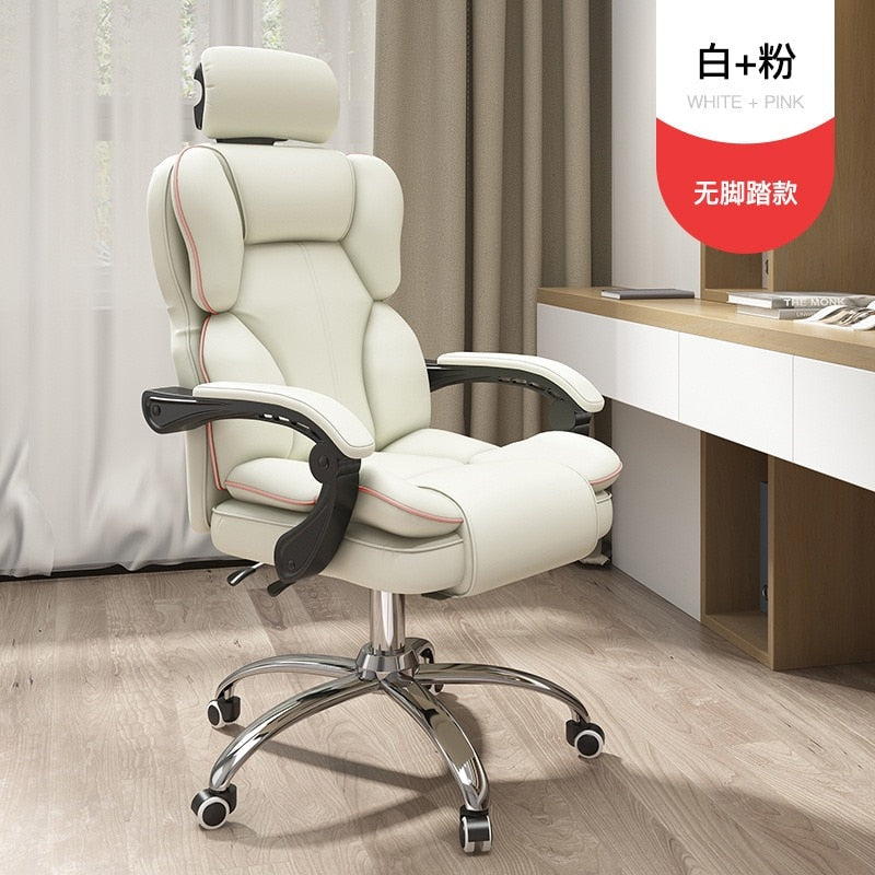 UVR Computer Chair