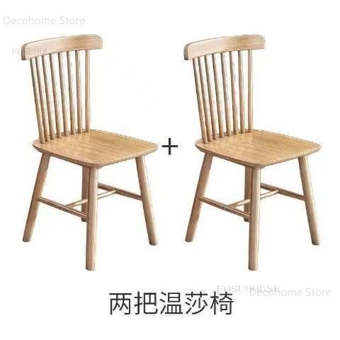 Japanese Apartment Dining Table Set