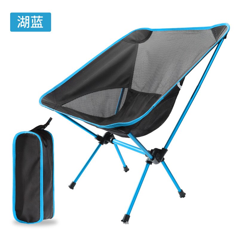 Detachable Folding Moon Chair