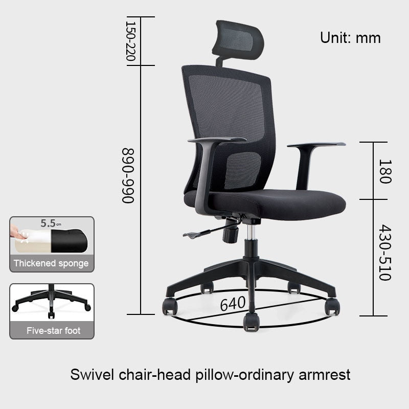 Liftable Executive Computer Chair