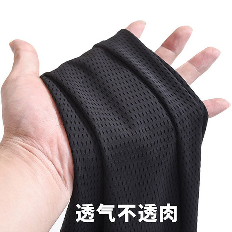 Athletic Track Pants