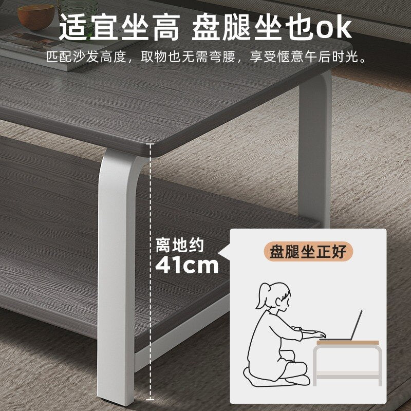 AOLIVIYA Coffee Table
