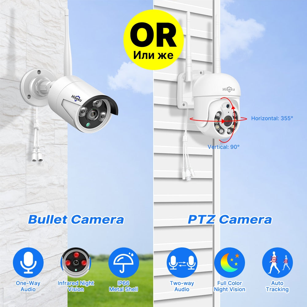 Hiseeu 5MP WiFi CCTV Camera Kit