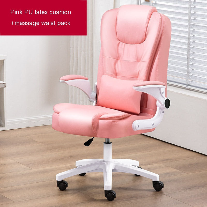 Modern Minimalist Office Chair