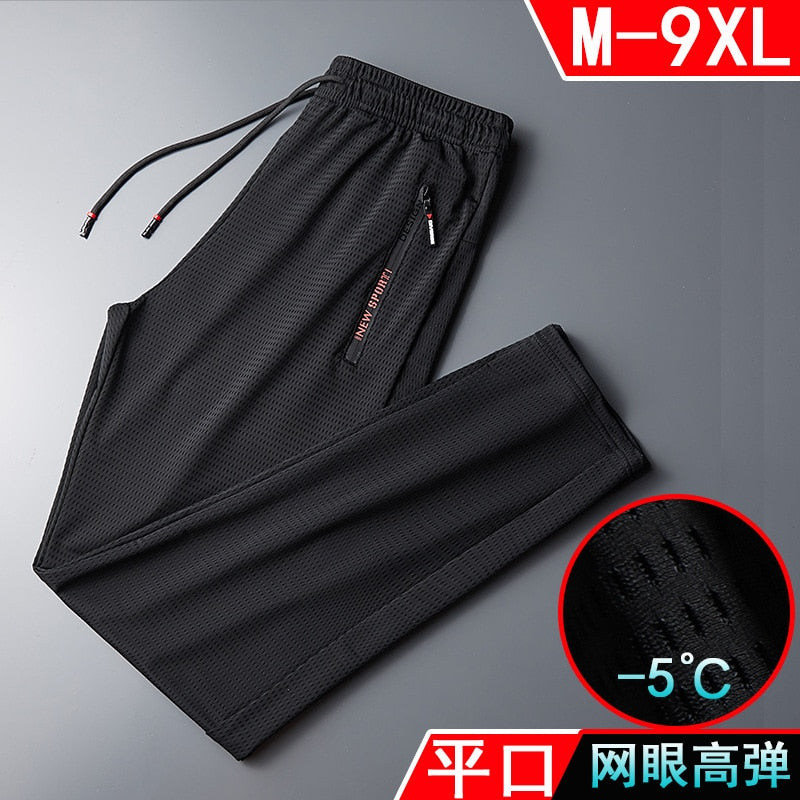 Performance Training Pants
