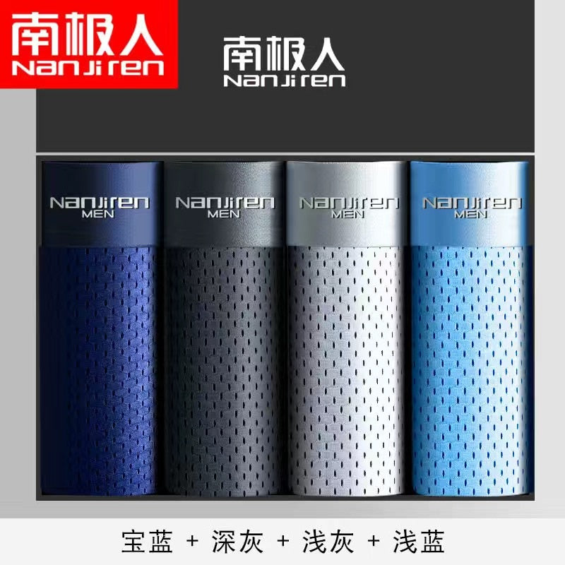 Icy Silk Boxers