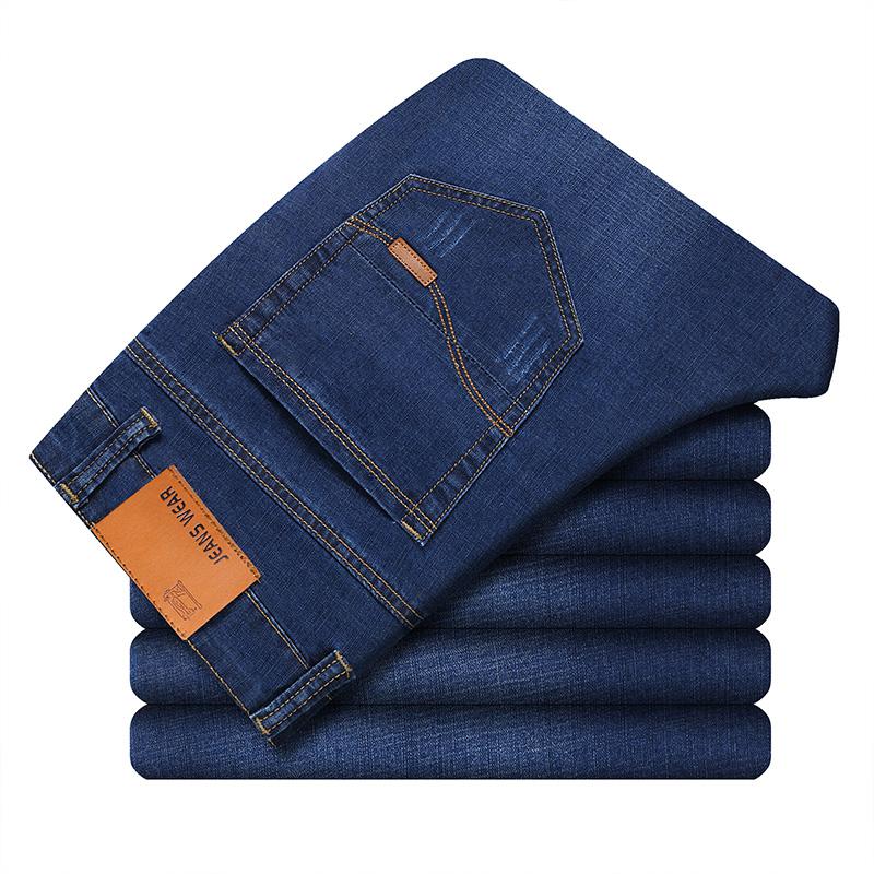 Classic Bootcut Jeans