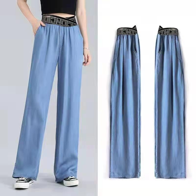 Ice Silk Chiffon Pants