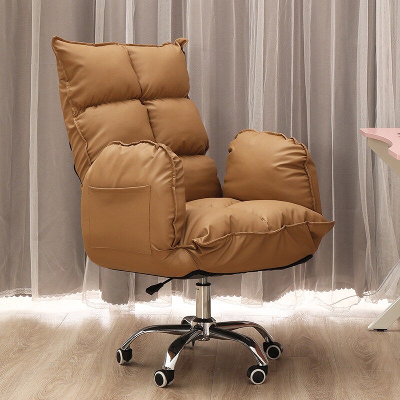 Super Comfy Computer Chair