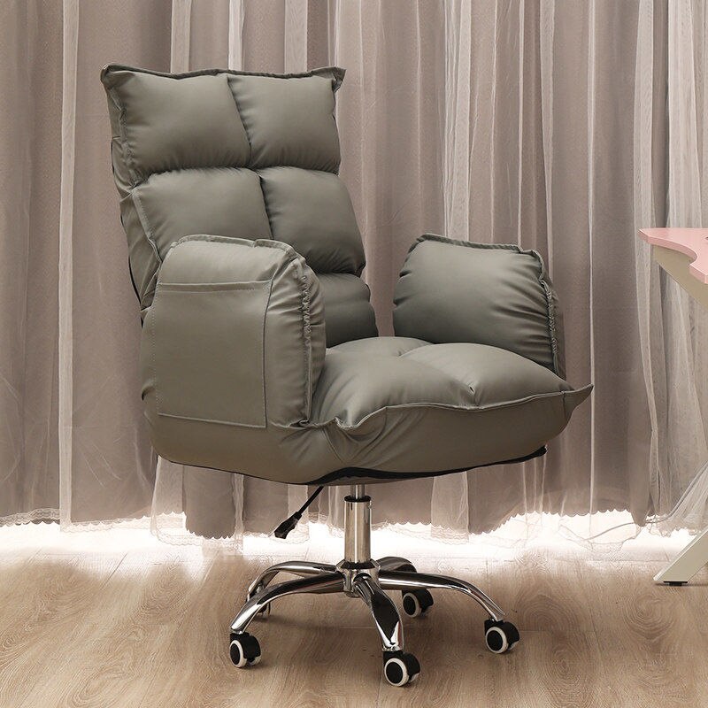 Super Comfy Computer Chair
