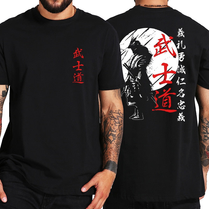 RS Samurai Shirt