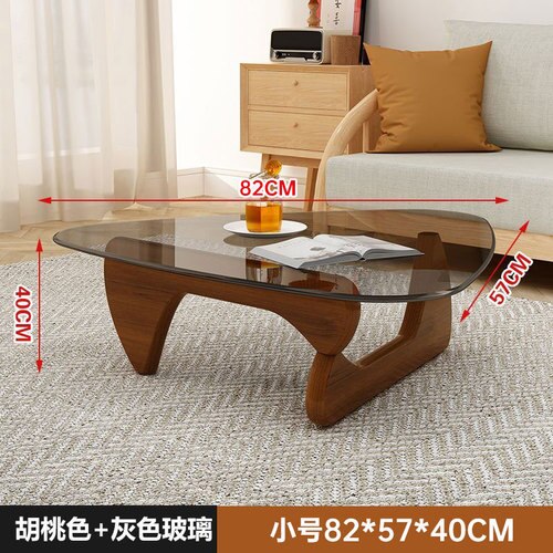 Nordic Glass Coffee Table