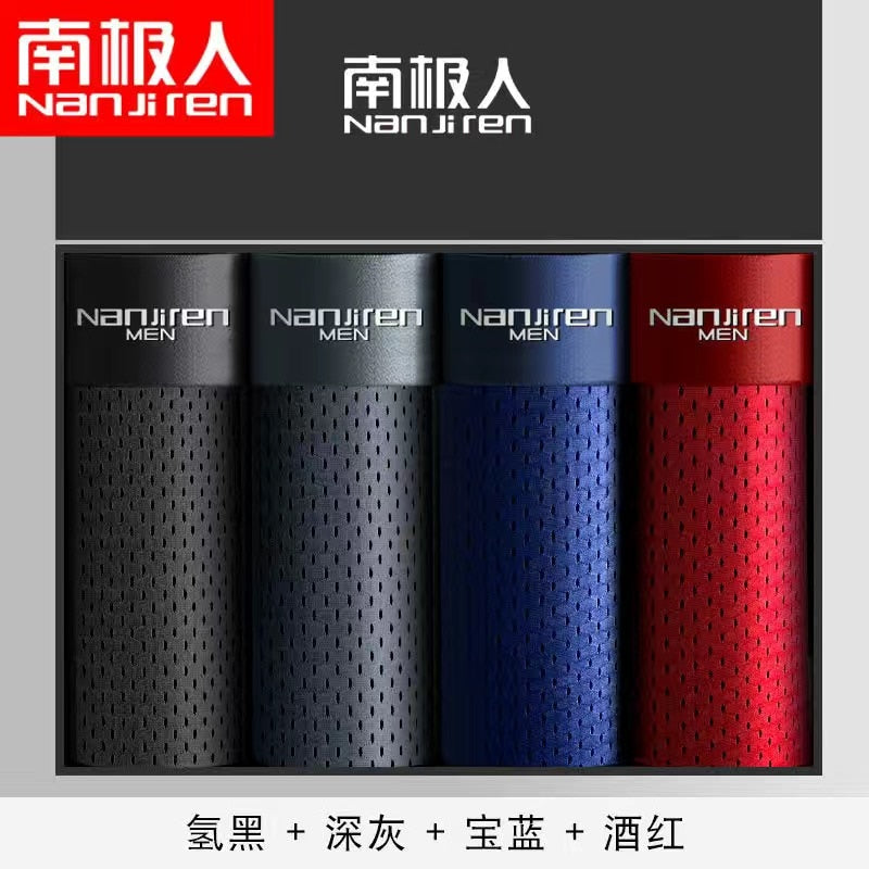 Icy Silk Boxers