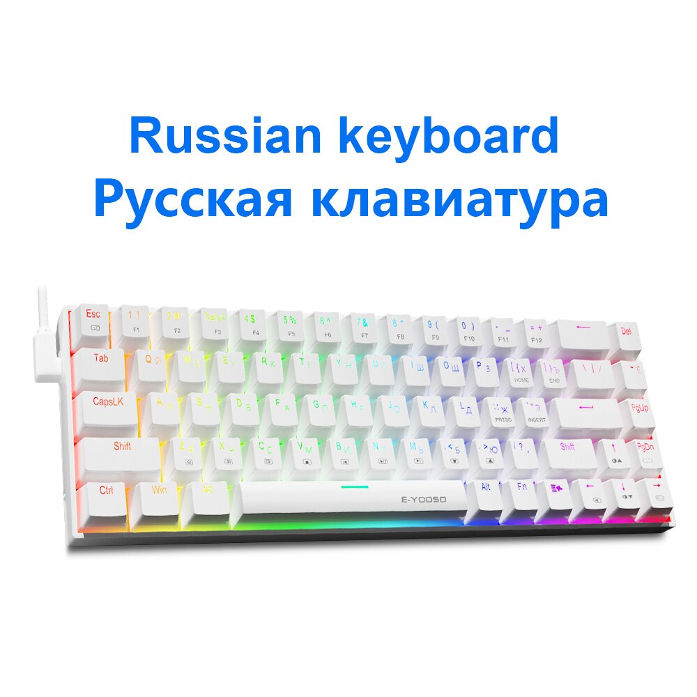 E-YOOSO Z686 Wired Keyboard