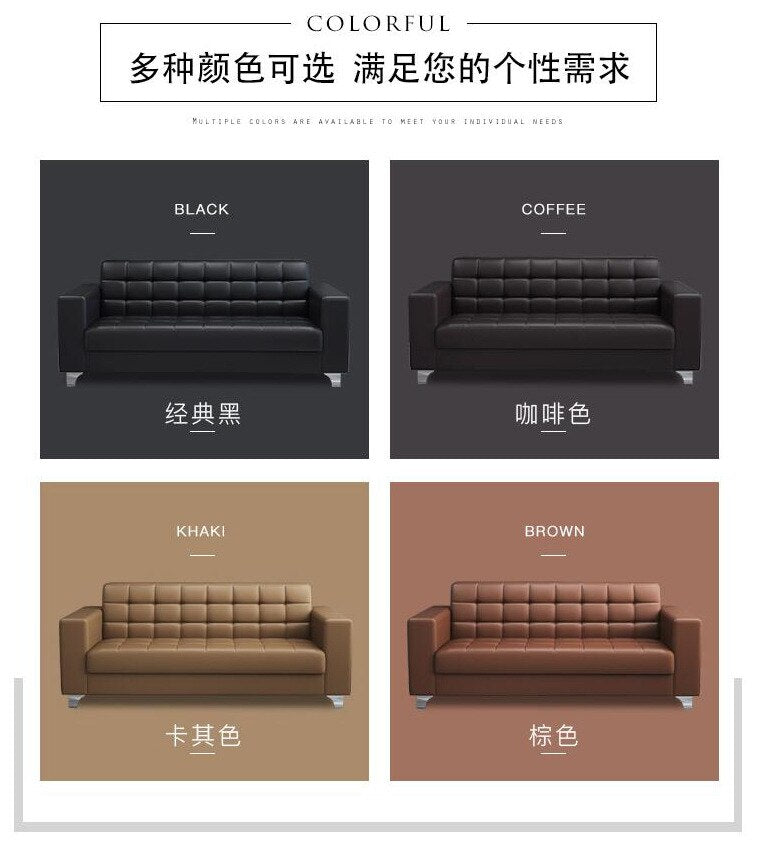 Contemporary Office Couch