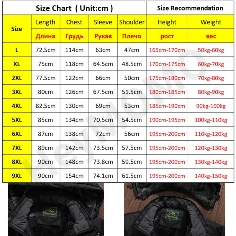 Plus Size Winter Waterproof Jacket