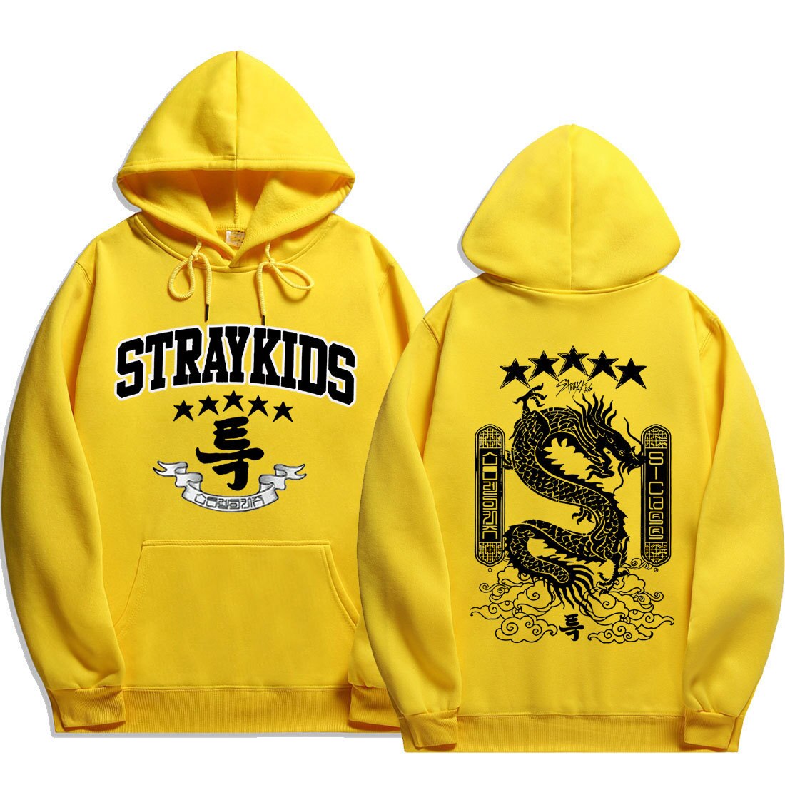 RS Stray Kids Hoodie