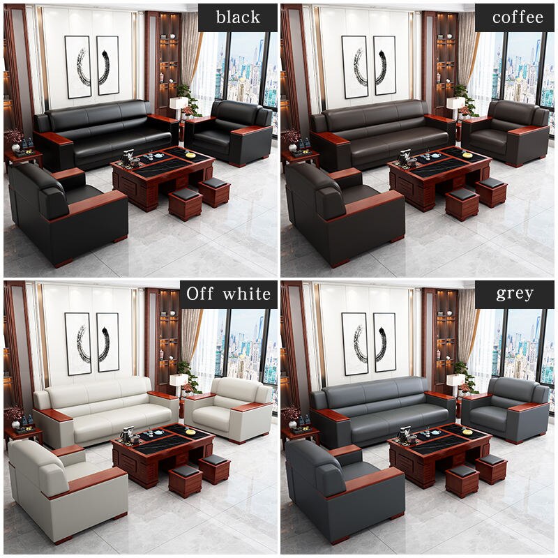 Reception Leather Lounge Set
