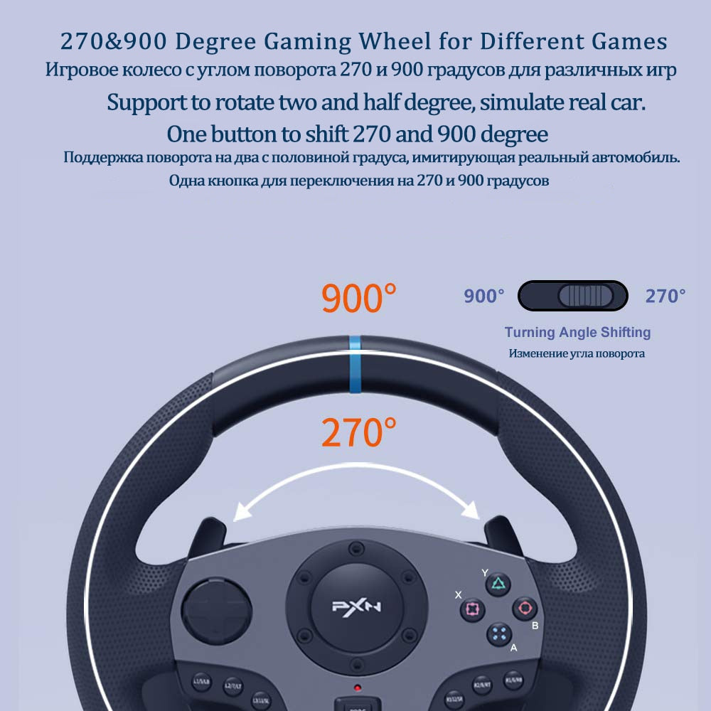 PXN V9 Gaming Steering Wheel