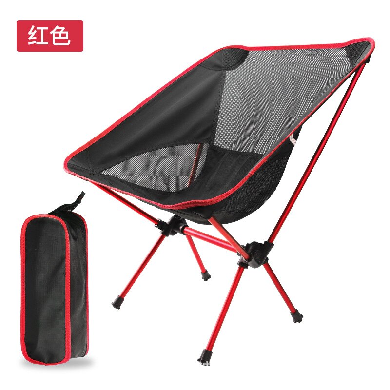 Detachable Folding Moon Chair