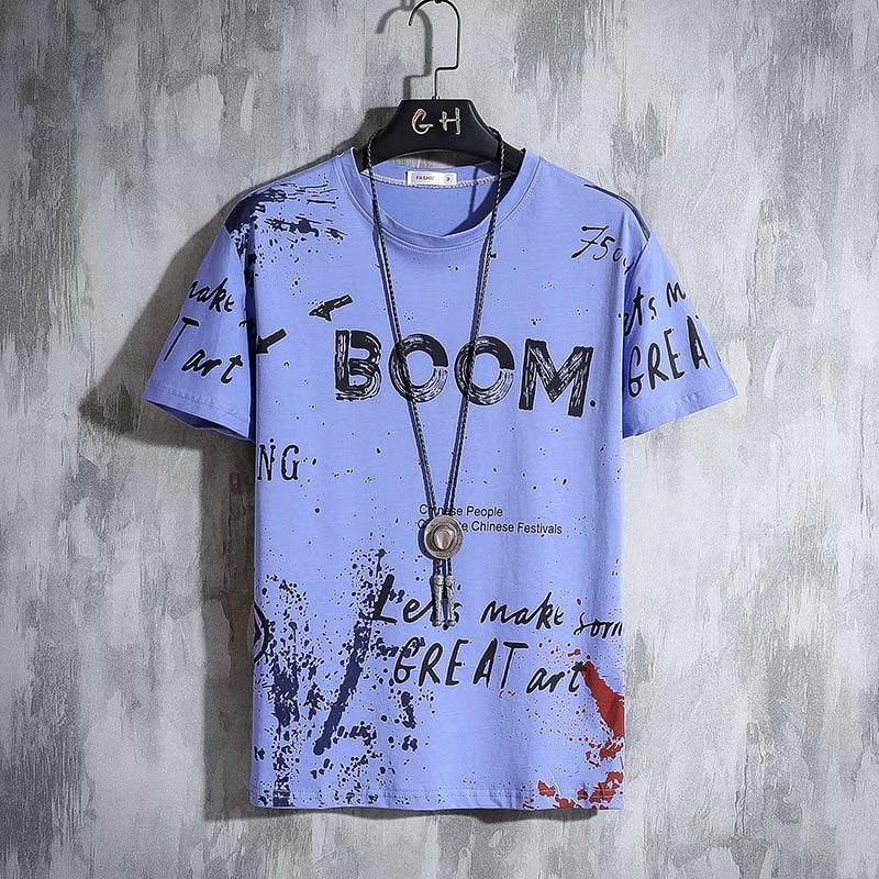 RS Boom Shirt