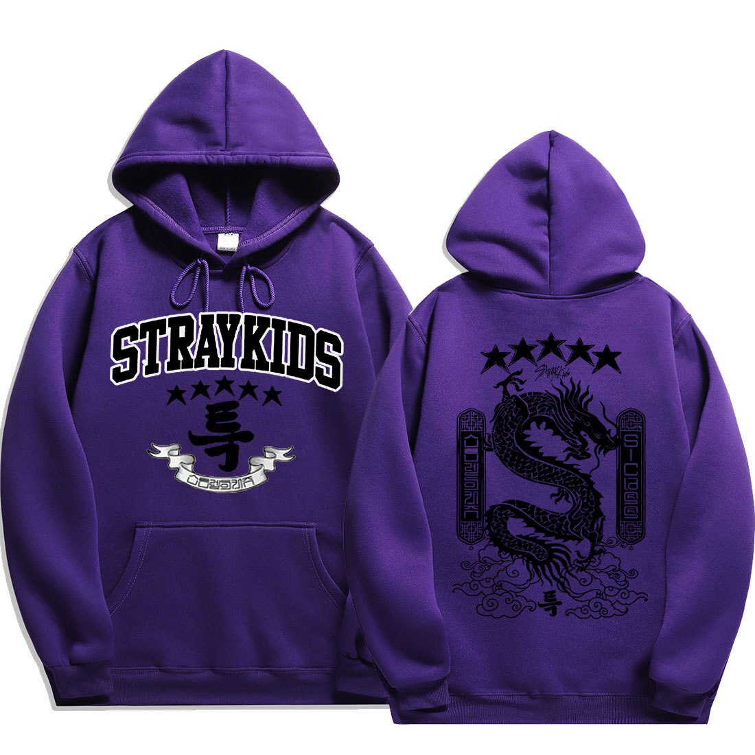 RS Stray Kids Hoodie