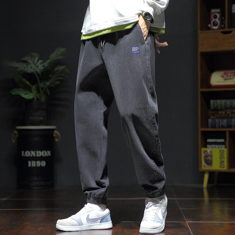 Denim Jogger Pants