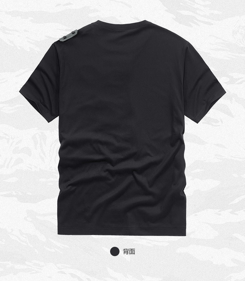 RS Trendyol Shirt
