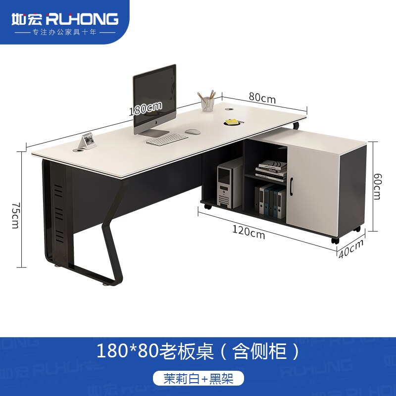 Boss Office Desk