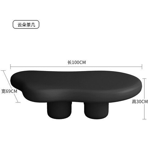 Modern Nordic Coffee Table