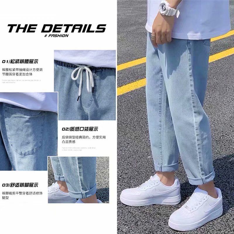 Loose Ankle Jeans
