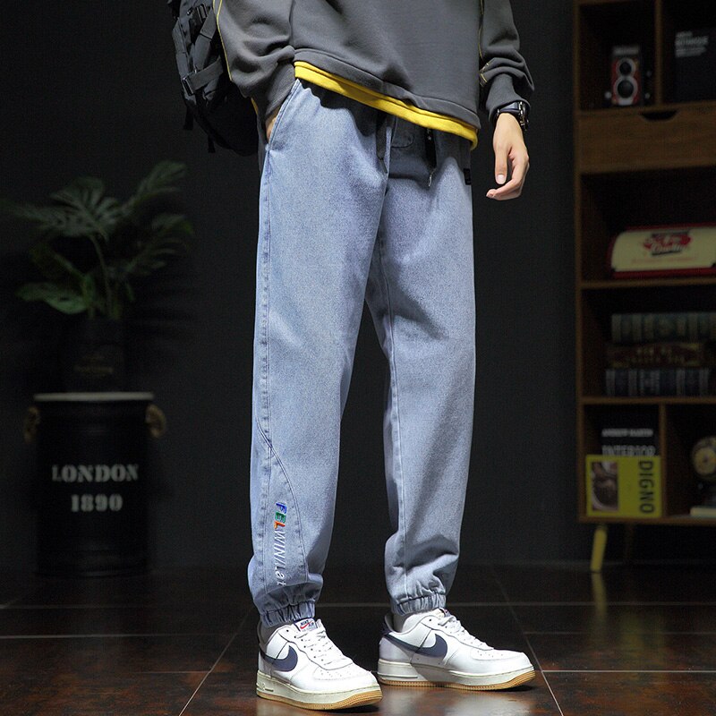 Denim Jogger Pants