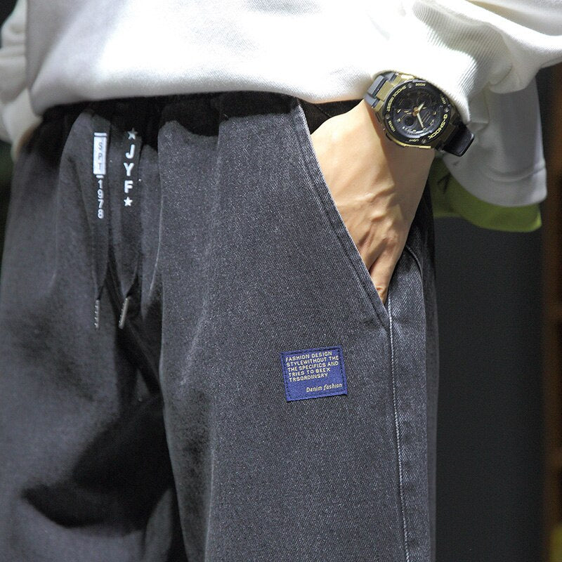Denim Jogger Pants