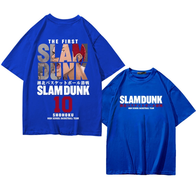 RS Anime Slam Dunk Shirt