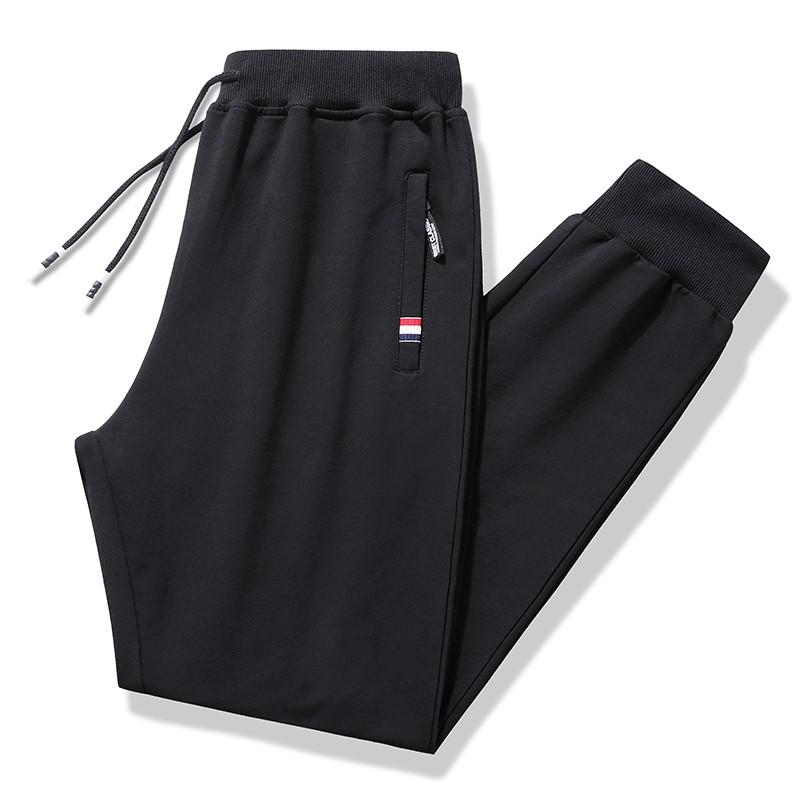 Loose Fit Stretch Tracksuit Pants